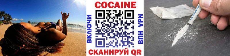 что такое Осташков Cocaine Боливия
