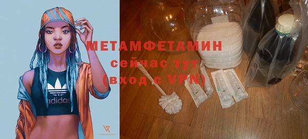 круглые Пролетарск