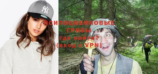 кокаин премиум Аркадак
