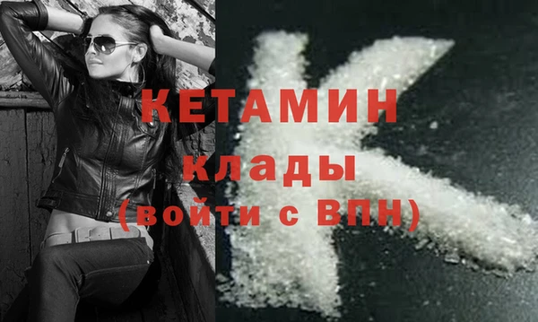 эйфоретик Приозерск