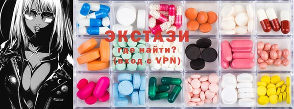 кокаин премиум Аркадак