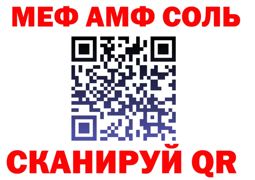 МЯУ-МЯУ мяу мяу сайт это OMG Осташков