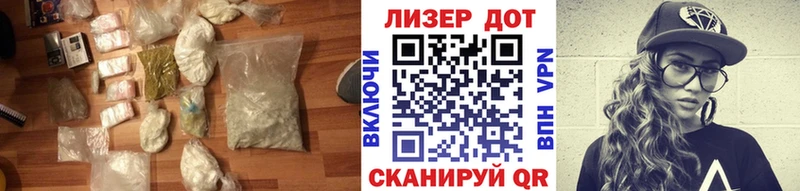 ЛСД экстази кислота Осташков