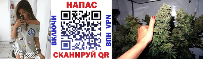 МАРИХУАНА AK-47 кракен ONION Осташков